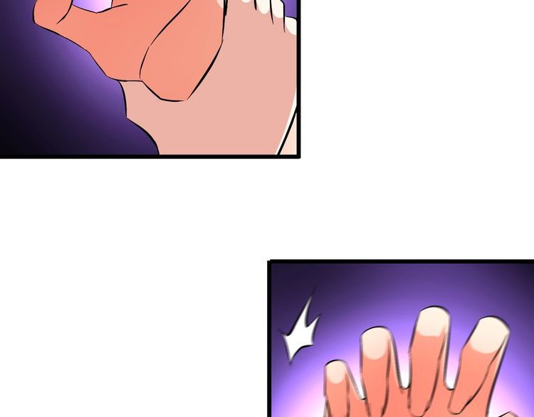 第87话 我要你…18