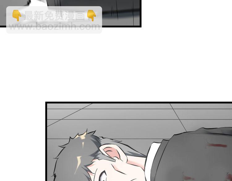 第105话 橡胶能力5