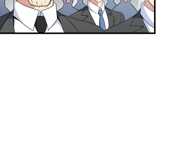 第31话 子辰登场！73