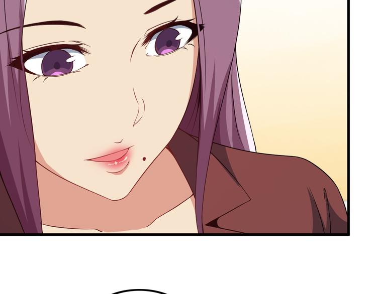 第56话 绝不放过他！40