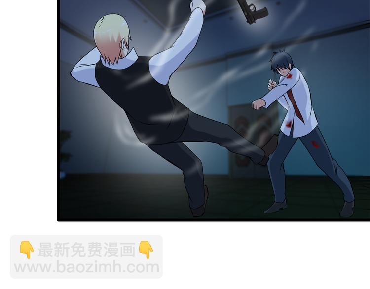 第33话 一拳击灭！69