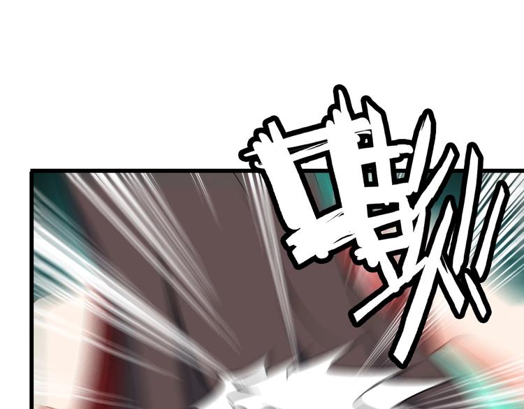 第74话 让你一败涂地！54