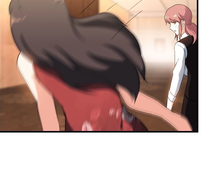 第81话 练成了？58