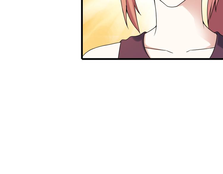 第35话 鲨总之死53