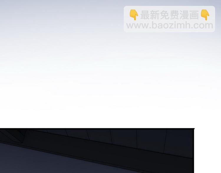第5话 做我女朋友吧！77