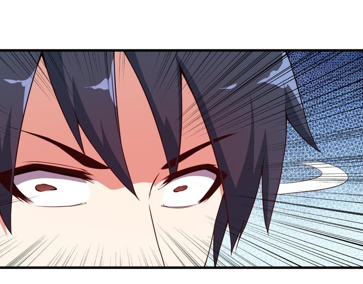 第49话 替代品？18
