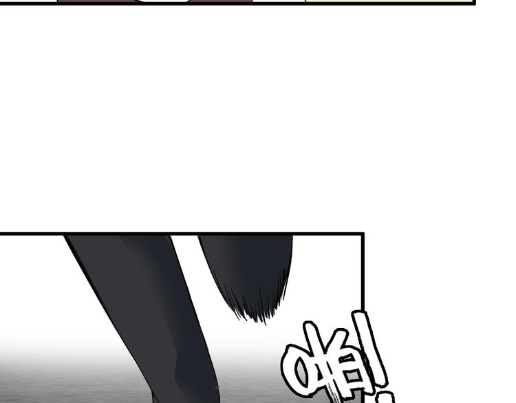第53话 神秘人67