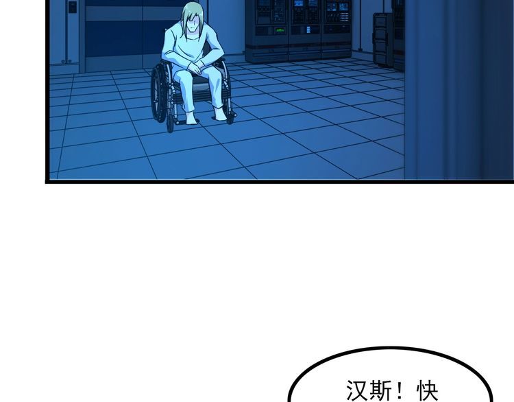 第100话 不会回来了…10