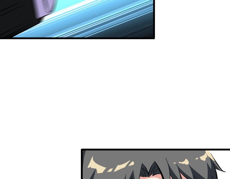 第101话 好主意58