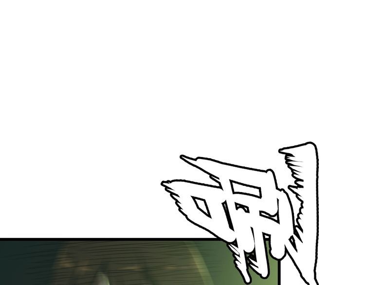 第109话 病的不轻34
