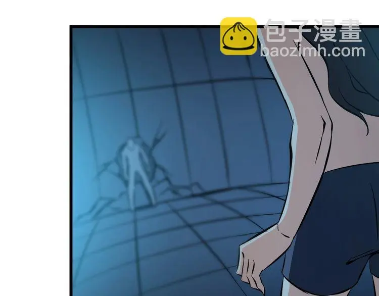 第111话 打爆你43
