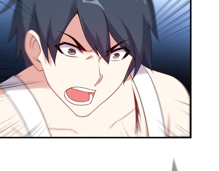 第67话 袭击！7