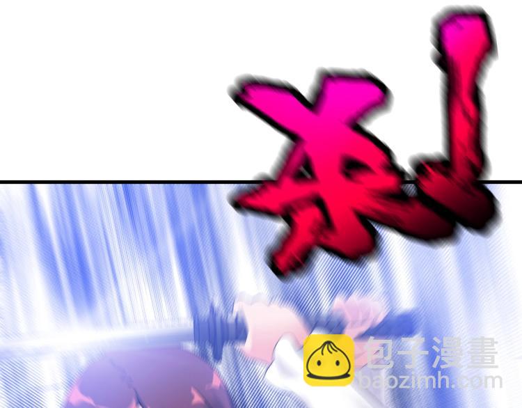 第65话 暗杀？64
