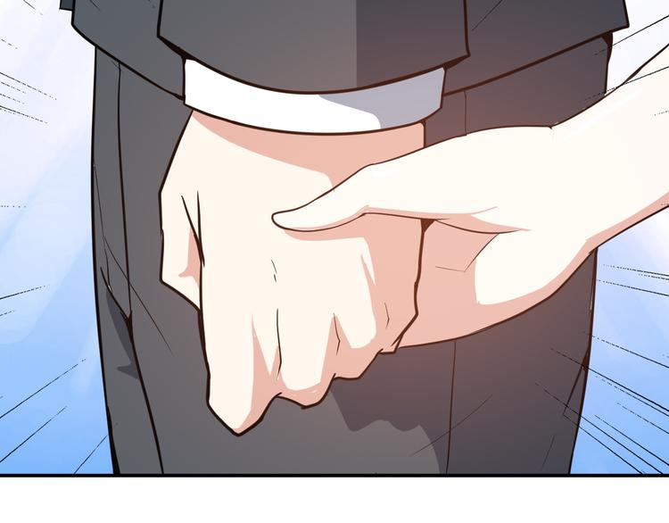 第16话 工作开始！68