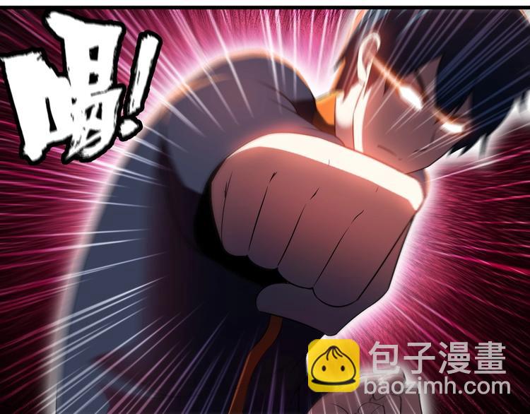 第75话 秒杀全场！21