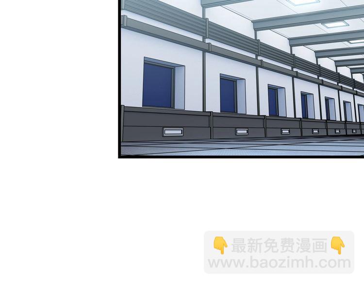 第101话 好主意19