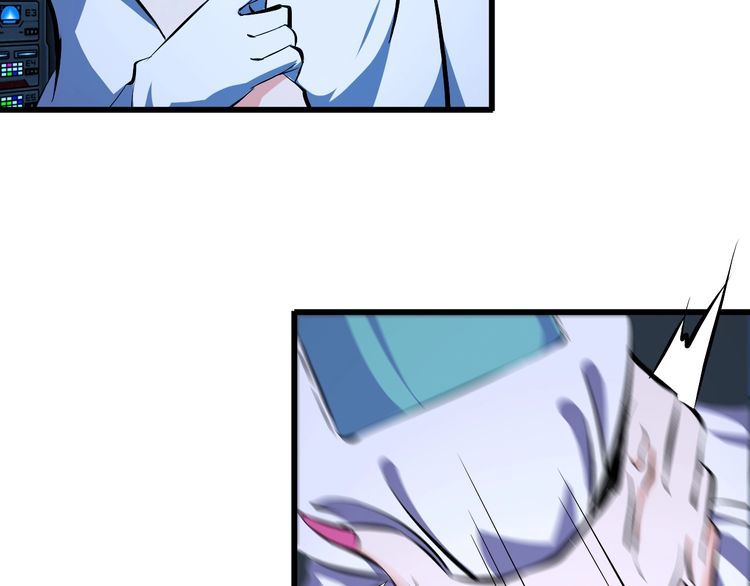 第103话 独门技术55