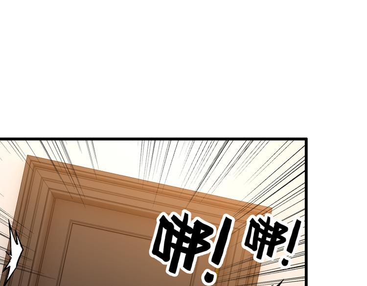第46话 长夜漫漫34