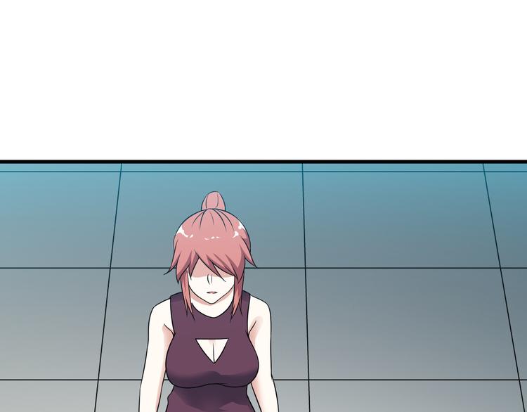 第57话 联手？！69