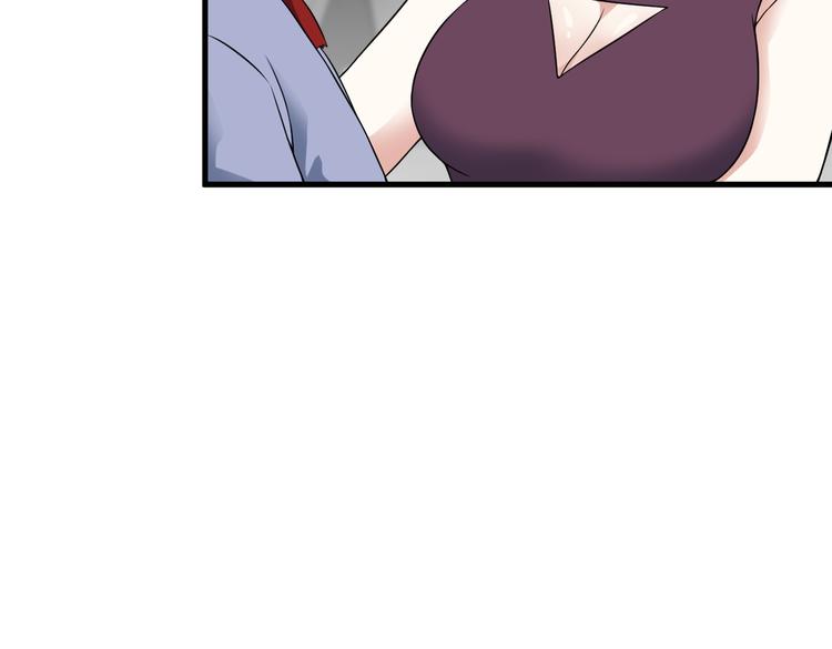 第55话 最后一掌45