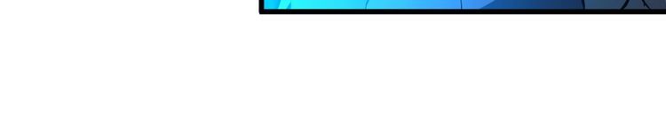 第102话 入侵者50