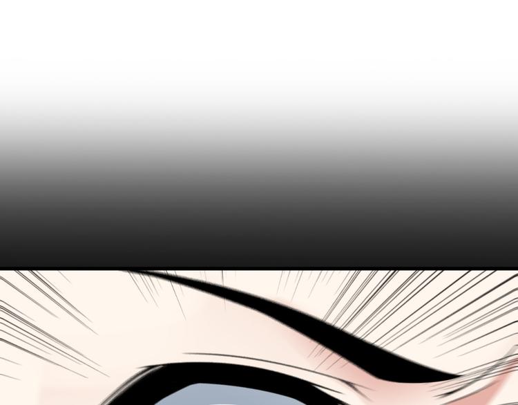 第58话 继承人42