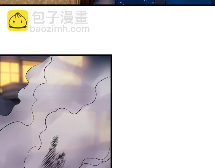 第68话 跳楼？！29