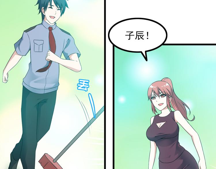 第36话 分别20