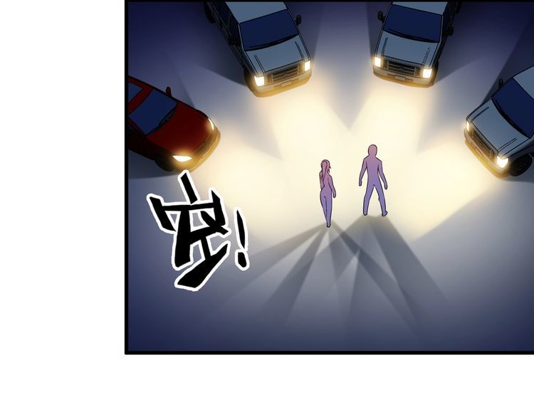 第86话 人质28