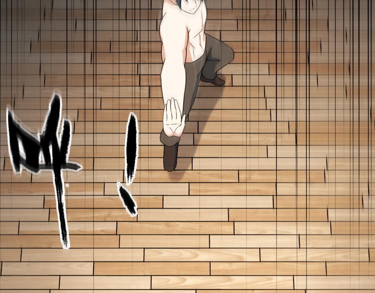 第45话 夜宵52