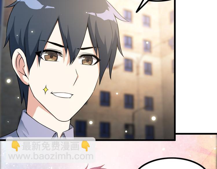 第37话 新任务？21