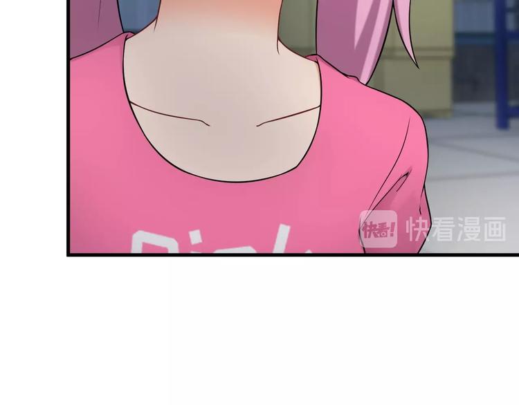 第70话 防弹？16