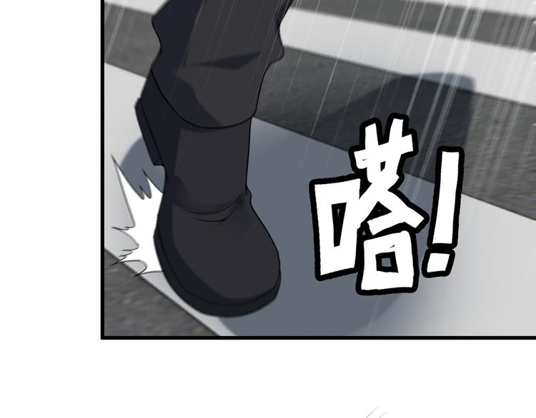 第52话 送死？不存在的！20
