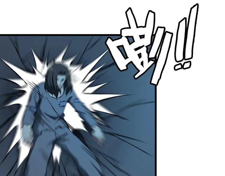 第113话 保镖之旅仍在继续！59