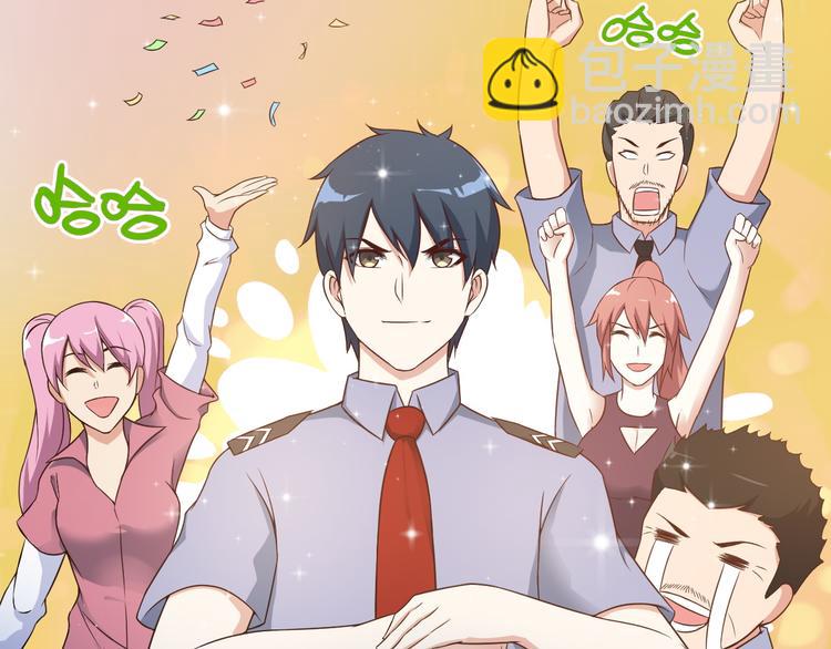 第42话 赢定了！45