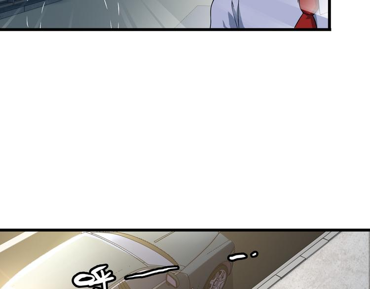 第37话 新任务？48