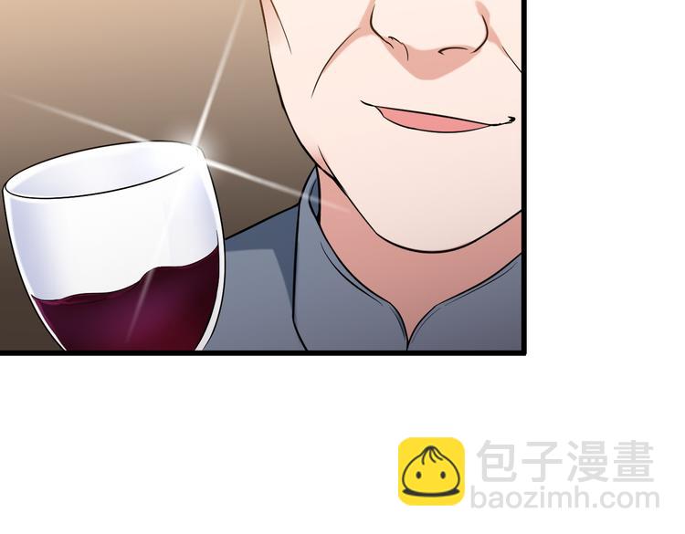 第21话 雨夜中的危机53