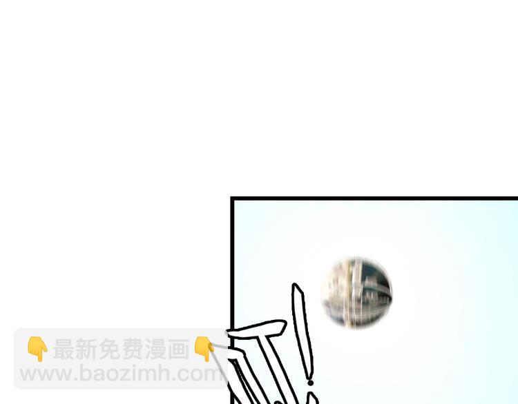 第41话 一定不会输！66