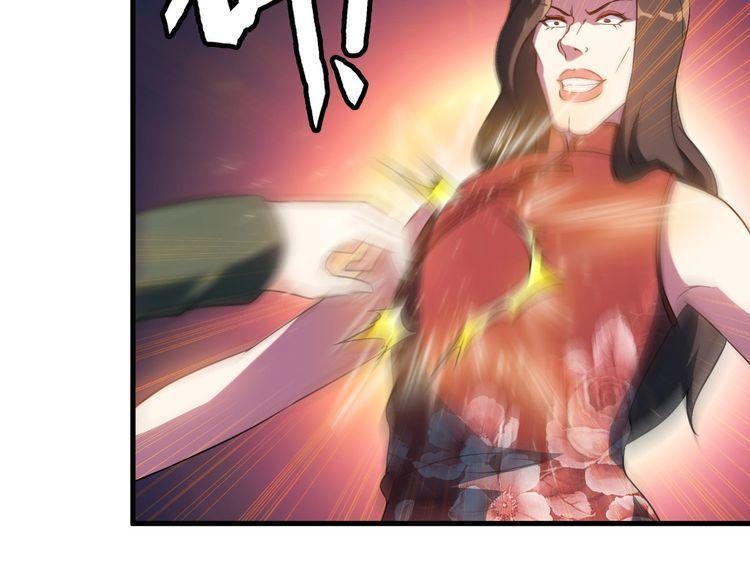 第80话 全力以赴31