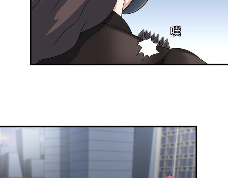 第55话 最后一掌35