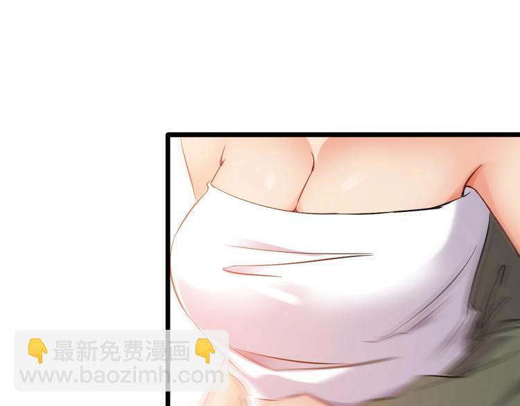 第66话 袭击！34