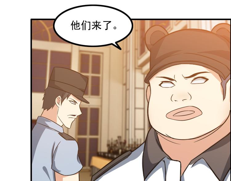 第12话 冤家路窄43