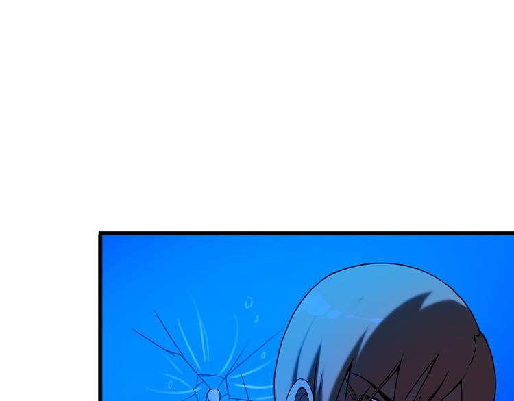 第33话 一拳击灭！74