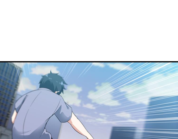 第53话 神秘人4