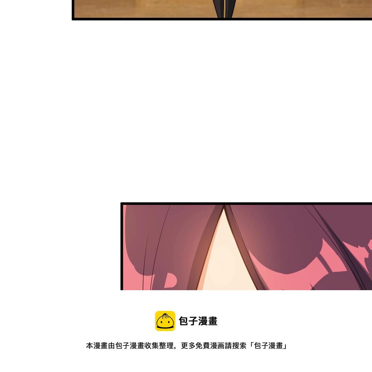 第77话 地狱20