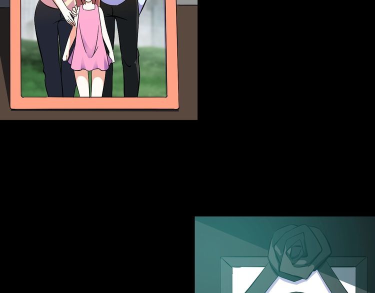 第91话 回忆38