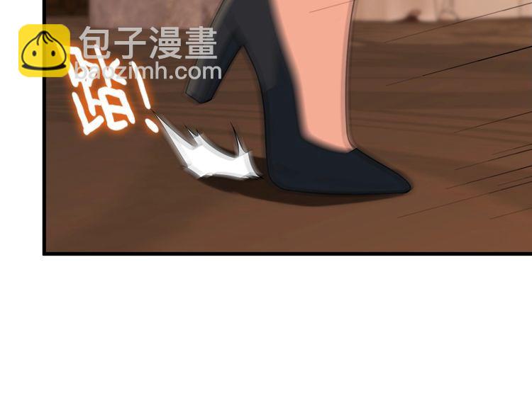 第82话 先发制人！65