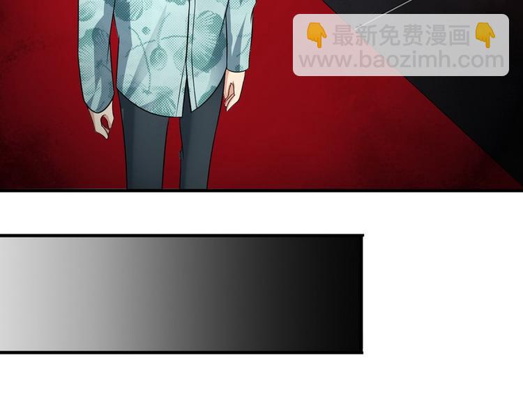第10话 暗藏高手？17