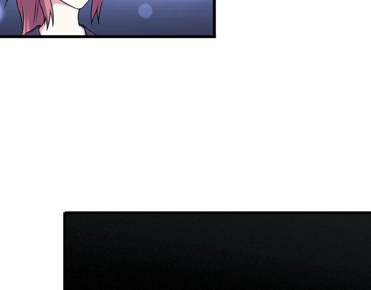 第31话 子辰登场！28