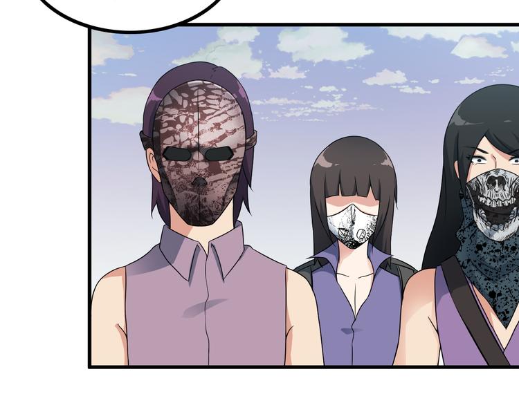 第51话 突出重围！61